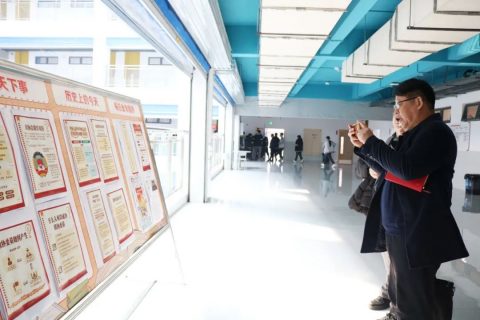 校际交流促提升 分享互鉴谋发展——湖北省黄石市大冶华中学校莅临我校考察交流 - 初中动态 - 学部动态 - 校园动态 - 武汉光谷为明实验学校