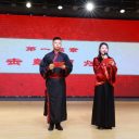 “开笔启智传薪火 文礼润志绘人生”——武汉光谷为明实验学校小学部一年级开笔礼