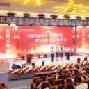 弘扬教育家精神 铸就新时代师魂——武汉光谷为明实验学校隆重举行第41个教师节庆祝活动