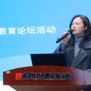 凝聚家校同心之力 共筑成长赋能之路——武汉光谷为明实验学校七年级家庭教育论坛圆满收官