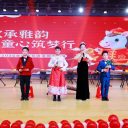 弦歌承雅韵 童心筑梦行——小学部25-26秋季学期社团课（音乐类）成果汇报演出隆重举行