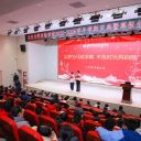 以成长为序 向未来而行——我校初中部期末散学典礼圆满举行