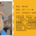 【活力综合组 美育活动】新学期 星闪耀——校园小明星高光来袭