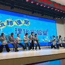 科普筑梦 乐享探究｜武汉光谷为明实验学校初中部携手湖北省科技馆开展“科普大篷车进校园”活动