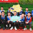 热血赛场绽风采 拼搏少年向未来—— 武汉光谷为明实验学校小学部2026年春季球类联赛圆满闭幕