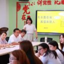 先丰盈自我，再温柔育人——武汉光谷为明实验学校小学部开展班主任心态建设与自我关怀专题培训