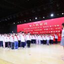 我是光荣的少先队员——2026年一年级少先队员首批入队仪式