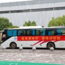 提笔赴山海 落笔皆繁花——武汉光谷为明实验学校 2026 届中考壮行送考仪式顺利举行
