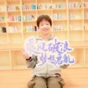 武汉光谷为明实验学校初中部2026届优秀毕业生“我想对你说”（二）