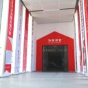 解锁新学期！光谷为明满格蓄力，喜迎学子返校