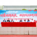 飒爽英姿砺意志 青春扬帆正当时——武汉光谷为明实验学校2026年七年级学生军训纪实