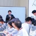 旋变寻恒探几何奥秘  同研共进提课堂质效——东湖高新区初中数学《旋转》单元教学研讨会在光谷为明初中部举行