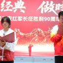 传唱长征红歌，争做时代少年——武汉光谷为明实验学校八年级红歌比赛圆满举行
